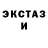 Первитин Methamphetamine Denis Knotko