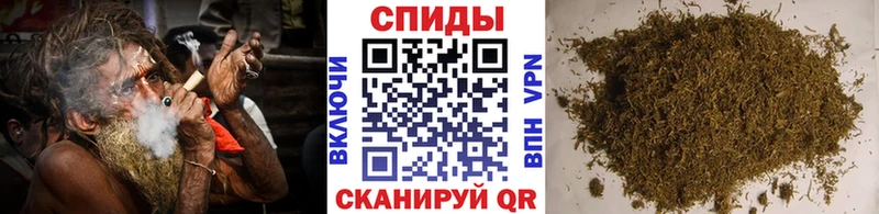 БУТИРАТ вода ссылка на мегу ТОР Макарьев