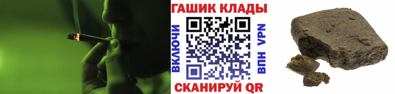 Гашиш индика сатива  Макарьев 