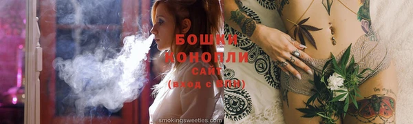 jwh Арсеньев