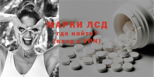 синтетический гашиш Аркадак