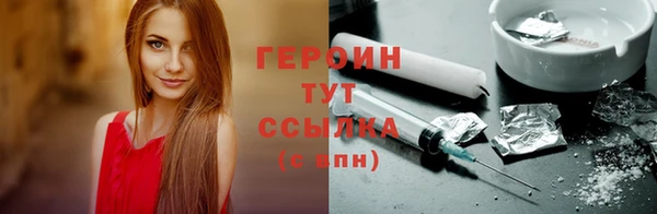 jwh Арсеньев