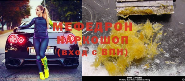 jwh Арсеньев