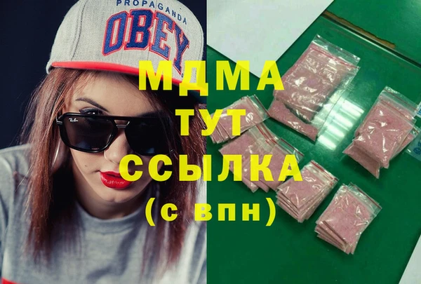 синтетический гашиш Аркадак