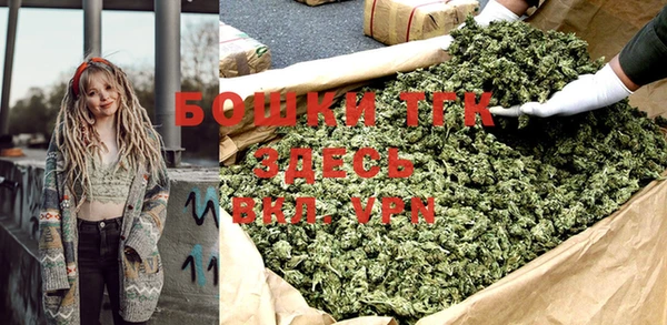 синтетический гашиш Аркадак
