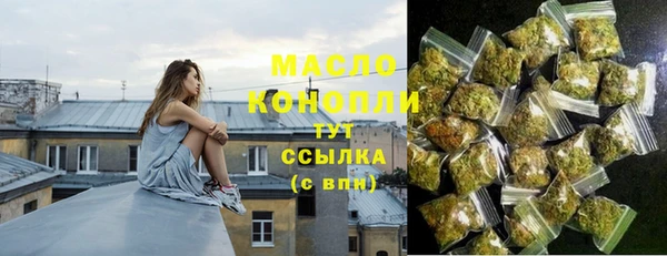синтетический гашиш Аркадак