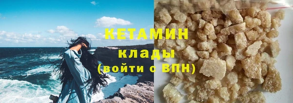 jwh Арсеньев