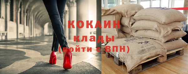 синтетический гашиш Аркадак