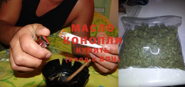 твердый Армянск