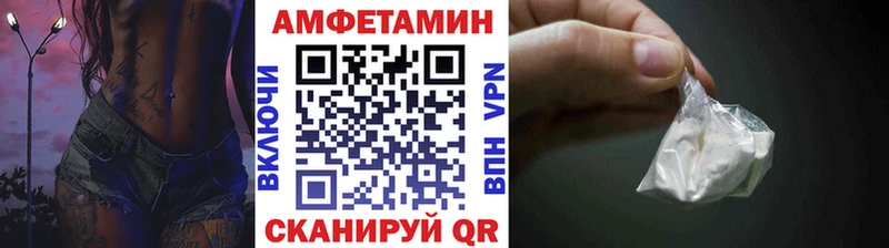 Метамфетамин мет  дарк нет Telegram  Макарьев 