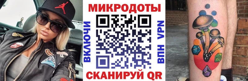 Галлюциногенные грибы Psilocybe  Макарьев 